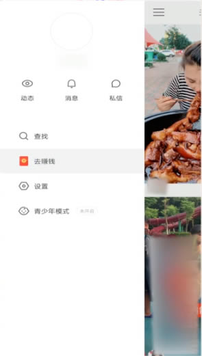 ּٰôд