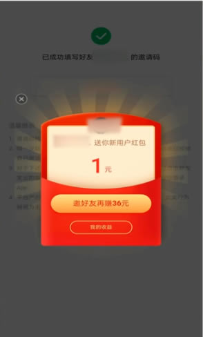 ּٰʽ桿ּٰʽٷ ׬Ǯ
