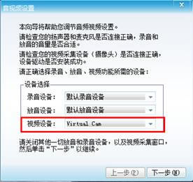 【MVBOX电脑版】MVBOXPlayer直播版电脑版下载 v7.1.0.4 免费版-本站