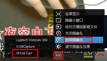 【MVBOX电脑版】MVBOXPlayer直播版电脑版下载 v7.1.0.4 免费版-本站