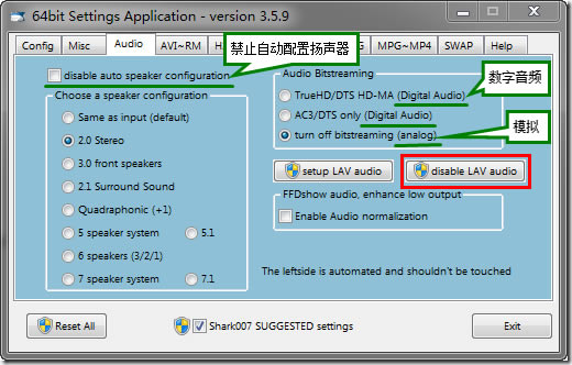 【win7codecs解码器下载】Win7codecs下载(win7解码器) v11.3.4 中文特别版-本站