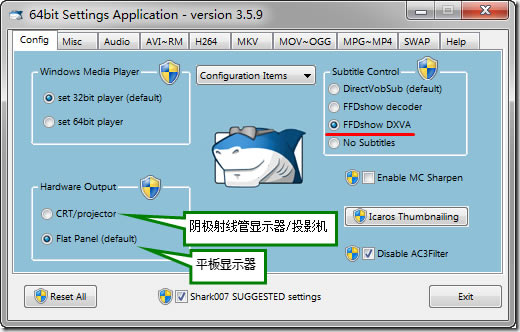 【win7codecs解码器下载】Win7codecs下载(win7解码器) v11.3.4 中文特别版-本站