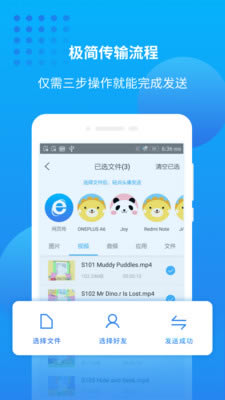 爱奇艺万能播放器电脑版介绍