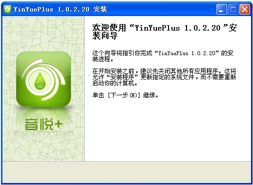 ̨ء̨° v1.1.0.13 ٷʽ