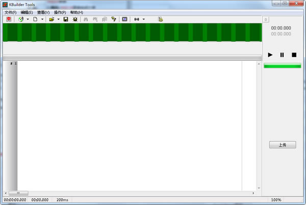 KBuilder ToolsرءOKĻ(KBuilder Tools) v5.2.0.220 ٷʽ