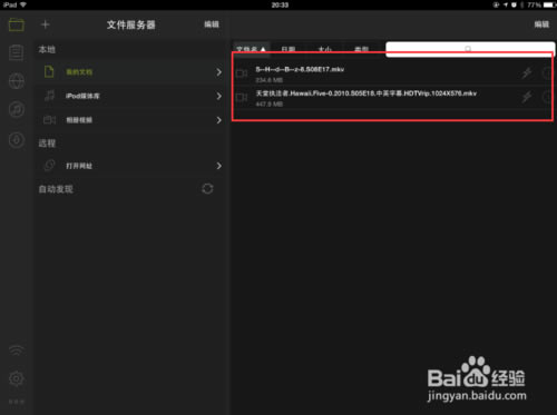 oplayerر桿OPlayerרҵ v5.00.02 ޹ر-վ