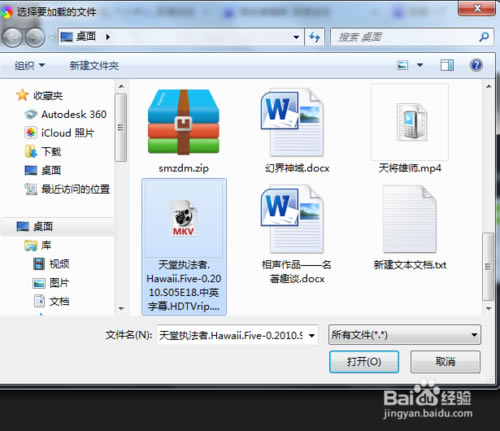 oplayerر桿OPlayerרҵ v5.00.02 ޹ر-վ