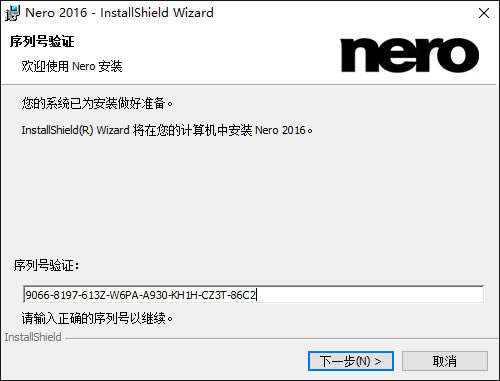Nero10ر氲װ