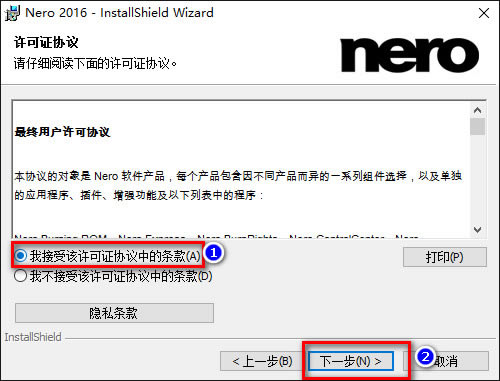 Nero10ر氲װ