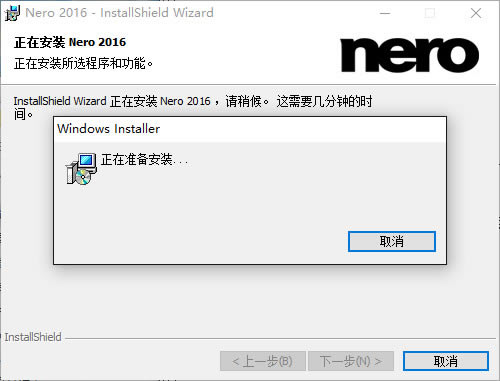 Nero10ر氲װ