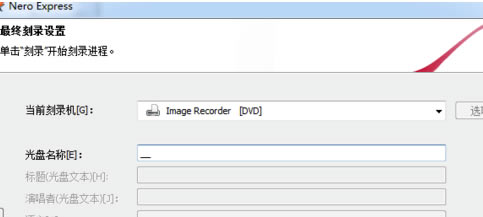 Nero10رô¼dvd
