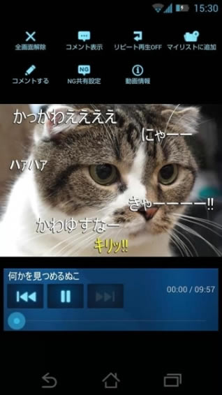 【Niconico动画】Niconico动画软件下载 v3.19.0 最新电脑版-本站