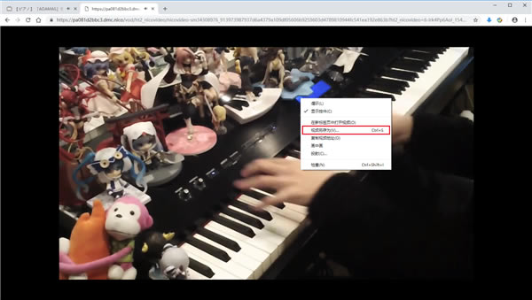 【Niconico动画】Niconico动画软件下载 v3.19.0 最新电脑版-本站