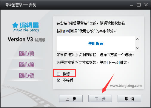 ༭ر氲װ