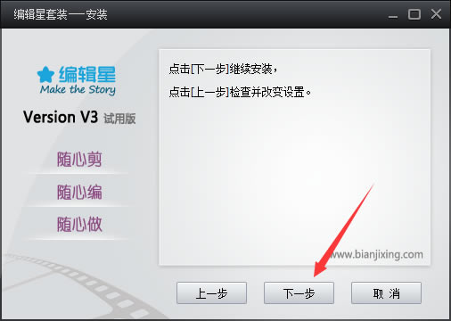 ༭ر氲װ