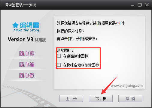 ༭ر氲װ