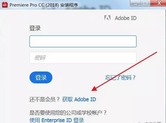 Adobe Premiere Pro CC 2018ôװ