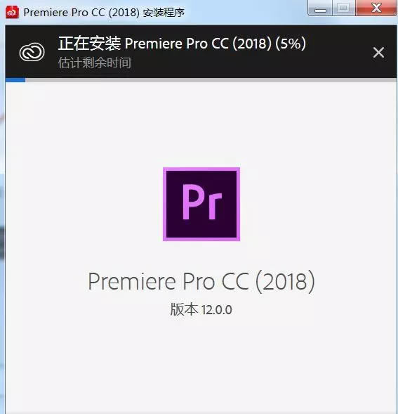 Adobe Premiere Pro CC 2018ôװ