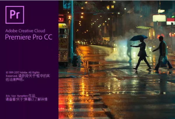 Adobe Premiere Pro CC 2018ôװ