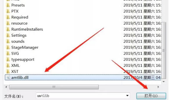 Adobe Premiere Pro CC 2018ôװ