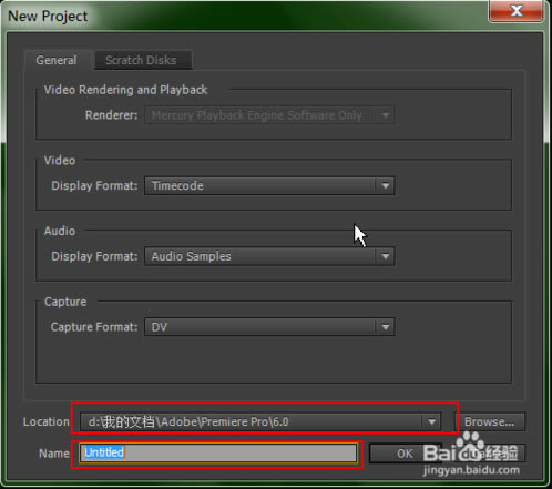 adobe premiere pro cc 2018ôƵ