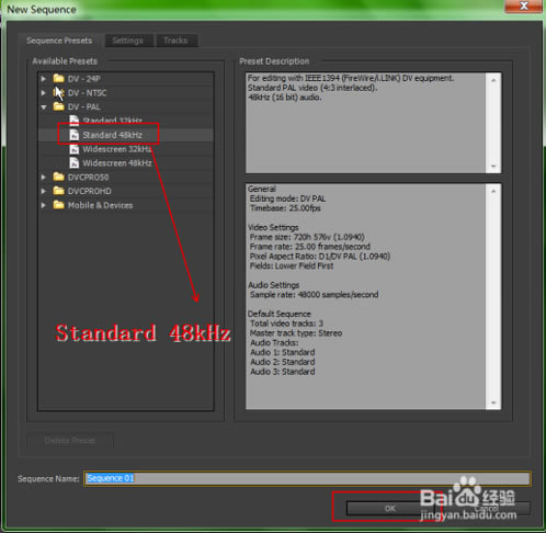 adobe premiere pro cc 2018ôƵ