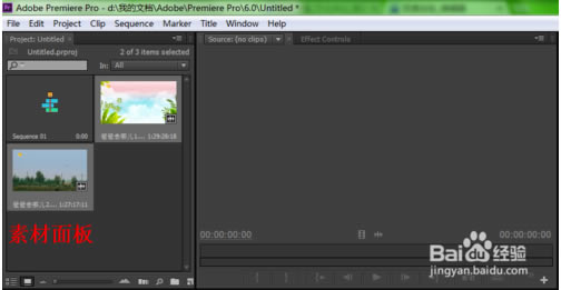 adobe premiere pro cc 2018ôƵ