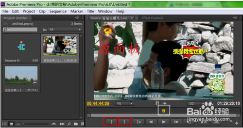 adobe premiere pro cc 2018ôƵ