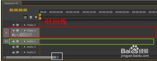 adobe premiere pro cc 2018ôƵ