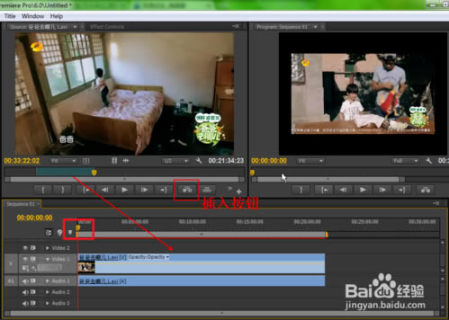 adobe premiere pro cc 2018ôƵ