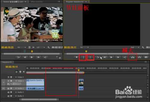 adobe premiere pro cc 2018ôƵ