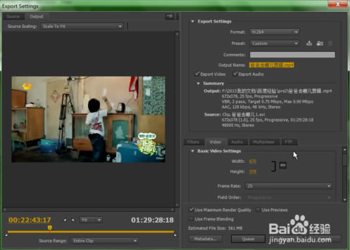 adobe premiere pro cc 2018ôƵ