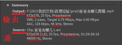 adobe premiere pro cc 2018ôƵ