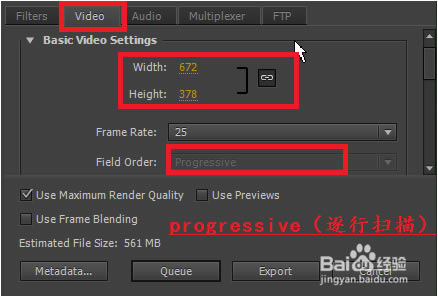 adobe premiere pro cc 2018ôƵ