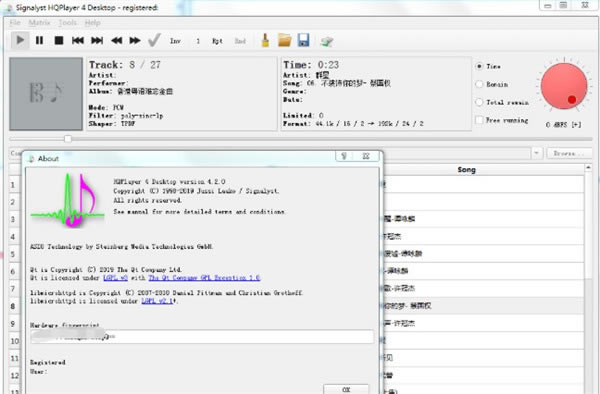 HQplayer4.21г桿HQplayer4.21г(HIFIֲ) ر