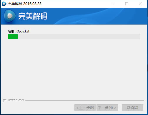 ء벥ʽ v2019 ٷѰ