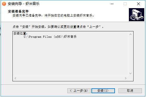 步骤3