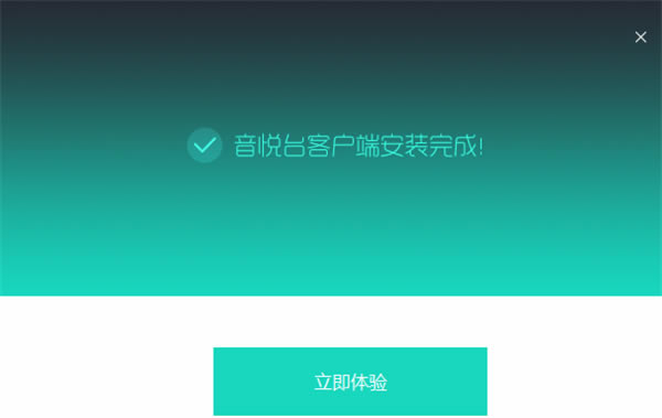TaiʽءTaiͻ v1.5.0.7 °