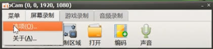 oCamءoCamȥɫ v485 ر
