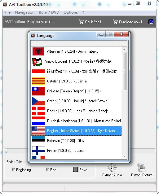 【AVI Toolbox免费版下载】AVI视频处理软件(AVI Toolbox) v2.8.3.63 免费版-本站