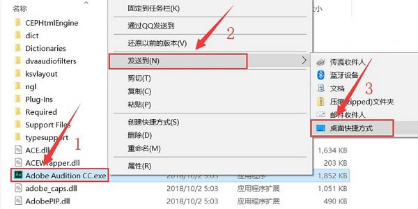 AdobeAuditionCC2019ر7