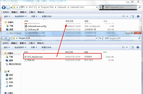【cakewalk下载】cakewalk中文版 v9.0.3 免费特别版-本站