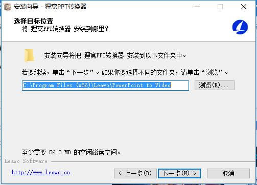 步骤3