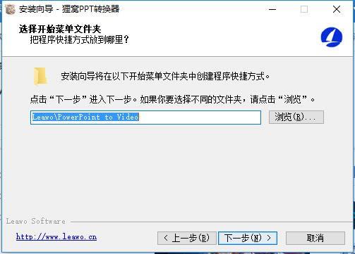 步骤4