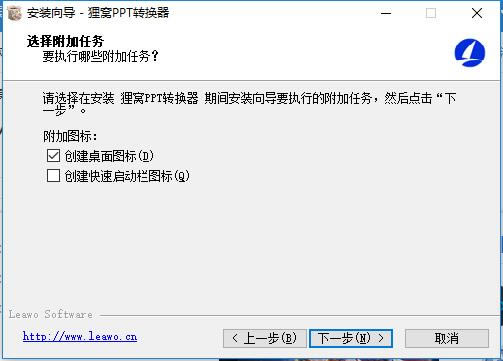 步骤5