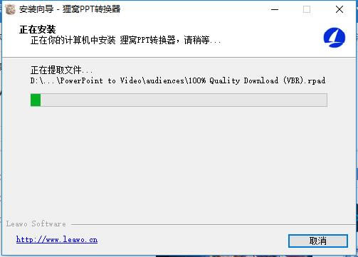 步骤7