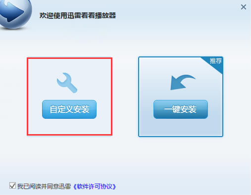 Ѹ׿Ѹ׿ v6.0.8.378 ٷ°-վ