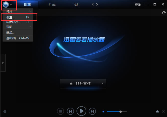 Ѹ׿Ѹ׿ v6.0.8.378 ٷ°-վ