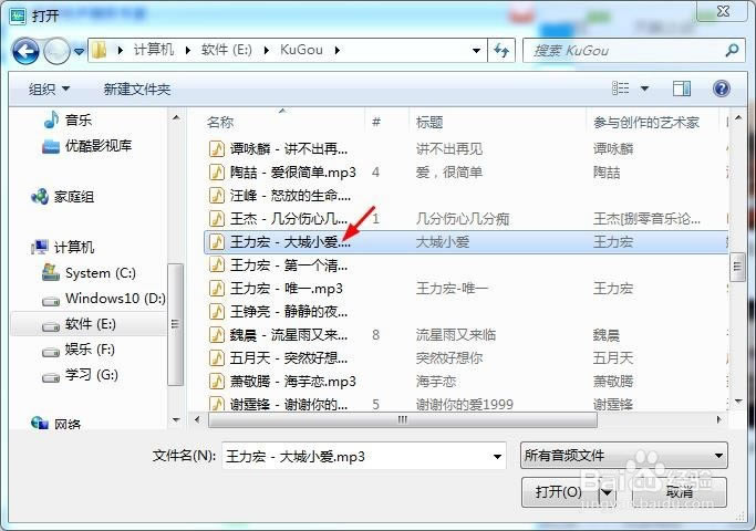 【酷狗音乐特别版下载】酷狗音乐特别版2019 永久vip版-本站