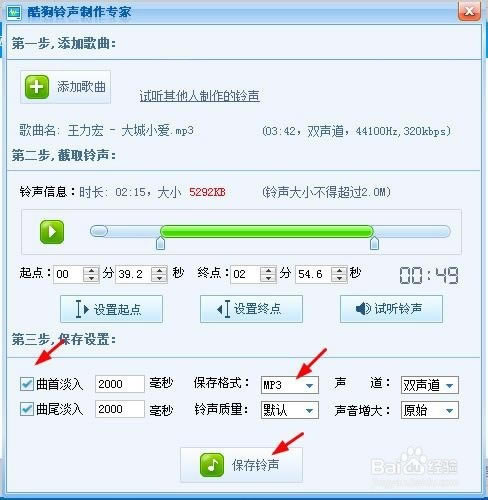 【酷狗音乐特别版下载】酷狗音乐特别版2019 永久vip版-本站